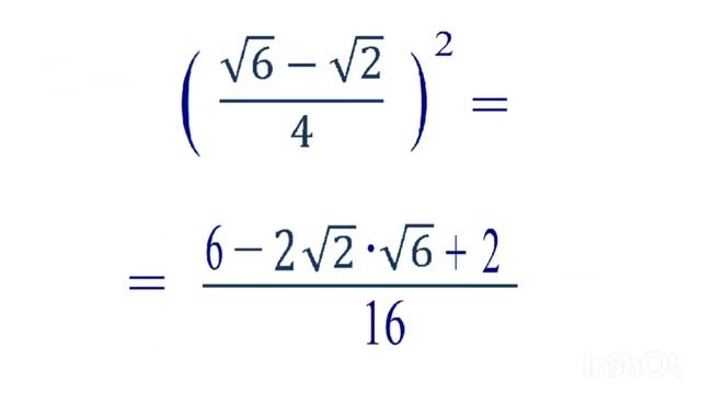 sin 75° смотреть онлайн