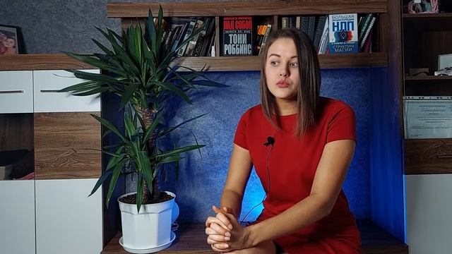 КОНСТРУКТИВНАЯ КРИТИКА Vs ДЕСТРУКТИВНАЯ КРИТИКА: как критиковать, чтобы тебя правильно поняли?