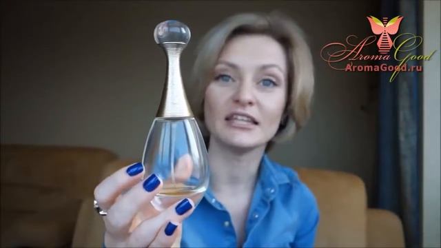 Christian Dior Jadore - купить оригинал духов в Украине | обзор аромата