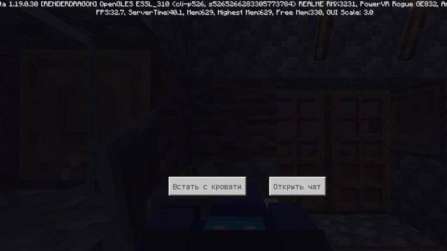 хардкор серея 2: главное не упасть: смотреть онлайн