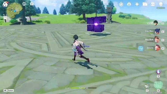 КАК ЛЕГКО ПОБЕДИТЬ ЭЛЕКТРО ГИПОСТАЗИС (АЛЕФА) l ГДЕ НАЙТИ ПРИЗМЫ МОЛНИИ И АМЕТИСТЫ ВАДЖРАДА l ЛЕГКО смотреть онлайн