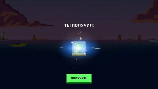 НОВЫЙ ИВЕНТ "ПОИСКИ БУДУЩЕГО" и Что там в American Dad! Apocalypse soon? Американский ПАПАША смотреть онлайн