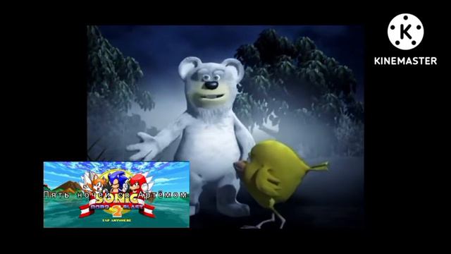 весёлые мишки мишки навсегда стали тупыми. весёлые мишки.ритп. номер 3. гип понос. смотреть онлайн