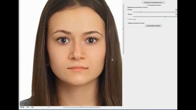 Секреты Умения