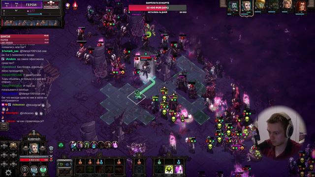 Ночь со всеми типами монстров! Почти финал! | The Last Spell #27 смотреть онлайн