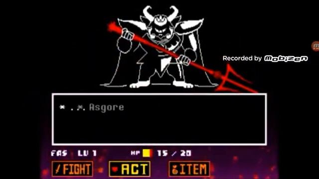 песня азгора