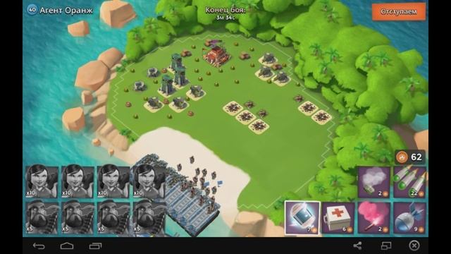 Boom Beach - Ломаем базы разработчиков / Supercell islands under attack смотреть онлайн