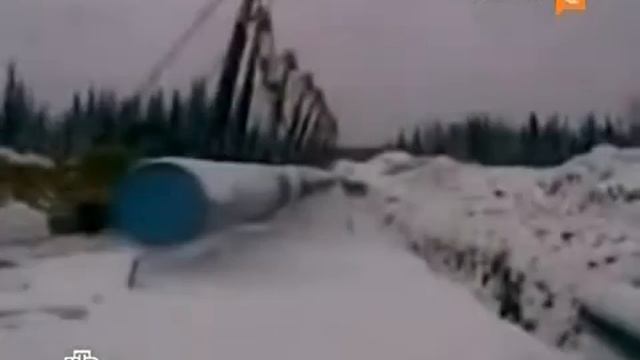 Труба сорвалась на стропальщика смотреть онлайн
