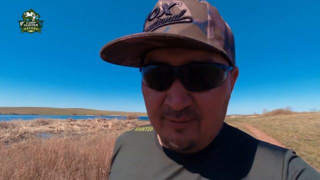 Водоем "ЗОЛОТОЙ КАРП" смотреть онлайн