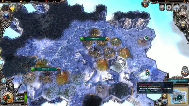 Warlock 2: The Exiled. Прохождение 2 серия смотреть онлайн