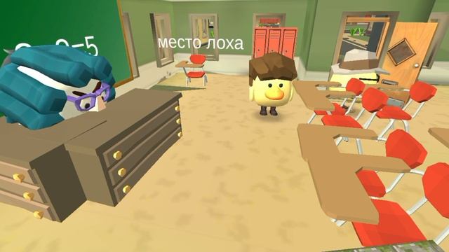 Эволюция гусей (1серия) смотреть онлайн