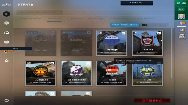 CS:GO с читом Midnight смотреть онлайн