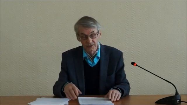 Лекция 2 Требования к элементам доказательства смотреть онлайн