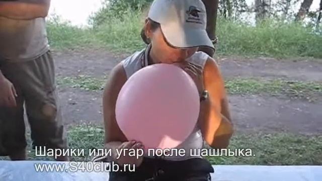 15.07.07 Встреча s40club.ru смотреть онлайн
