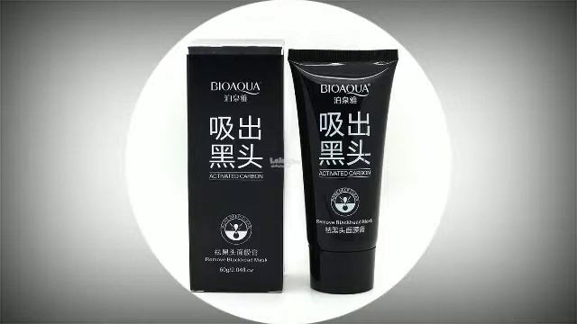 Bioaqua activated carbon blackhead mask review|Beauty secret by samira смотреть онлайн