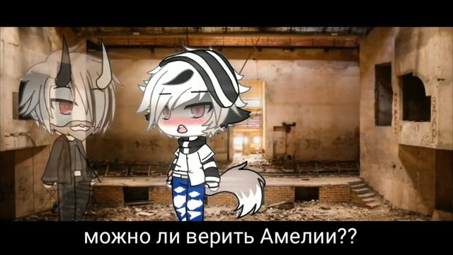 ~Роза~ {2/?} |Мини-Фильм| /Gacha Life/(ч.о) смотреть онлайн