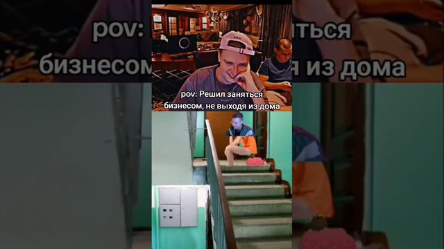 ПОДБОРКА МЕМОВ С МЕЛСТРОЕМ ИЗ ТИК ТОКА