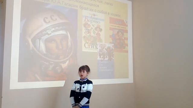 Крат Тамара, 8 лет, с Сетолово А Барто смотреть онлайн