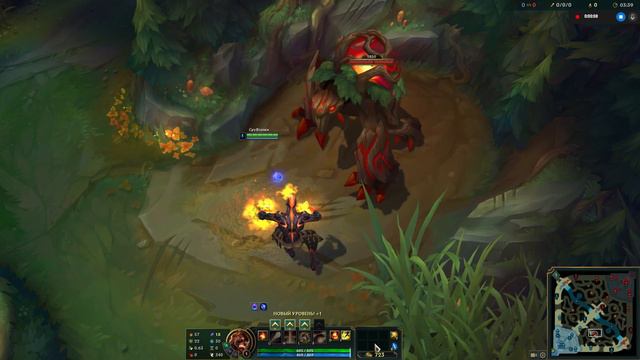 | League of Legends | 10 часов танцую у костра под бубны | призываю не криворукую команду | смотреть онлайн