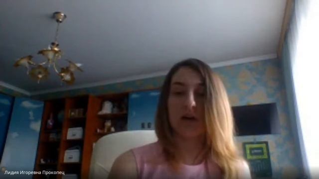 Презентация компании OxyWat Спикер Дмитрий Бражнико для МИПК им. И. Фёдорова смотреть онлайн