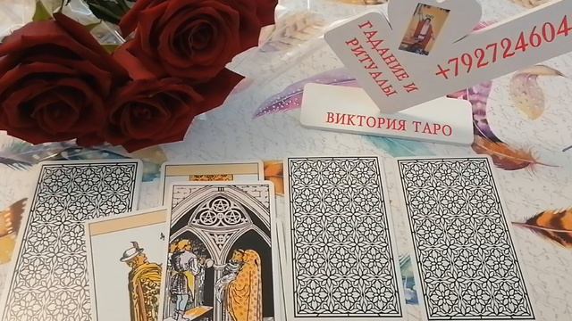 Что принесёт вам это Новолуние и ближайшие 2 недели после него ? смотреть онлайн