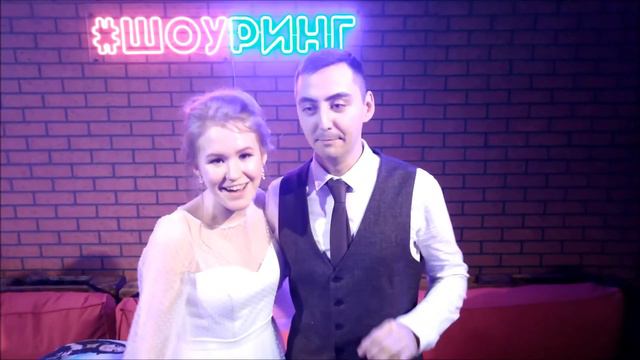 Отзыв про Шоу игру Ринг №13 смотреть онлайн