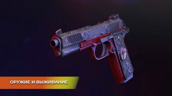 ОБЗОР REDFALL. А стоит ли?