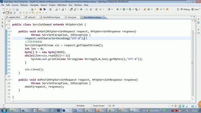 21、使用getInputStream获取表单数据 смотреть онлайн