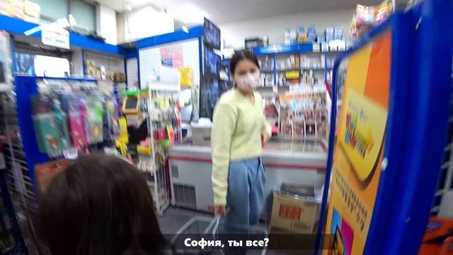 Бесплатные школьные принадлежности в Корее/Новый учебный год/KOREA VLOG/ смотреть онлайн