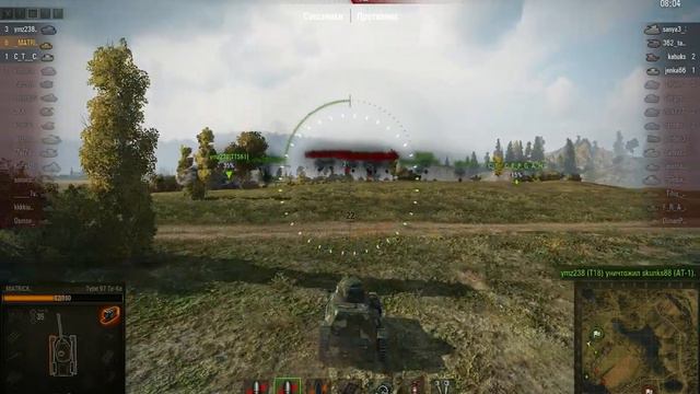 Type 97 Te-Ke смотреть онлайн