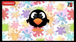 Челлендж.Учим цвета.Готовимся к школе.Готовимся к школе. Занятия с детьми Учим цвета.