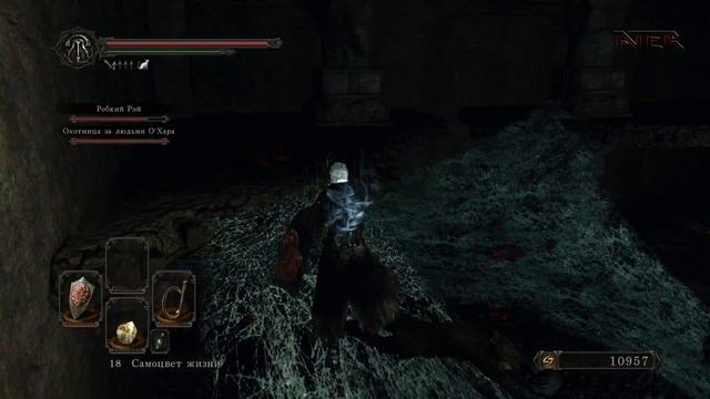 DarkSoulsII [Scholar Of The First Sin] #11 сер. (Фрея, любимица герцога)
