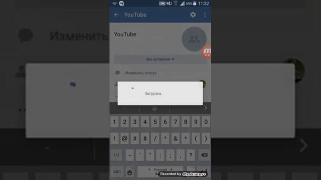 Как создать группу вк смотреть онлайн
