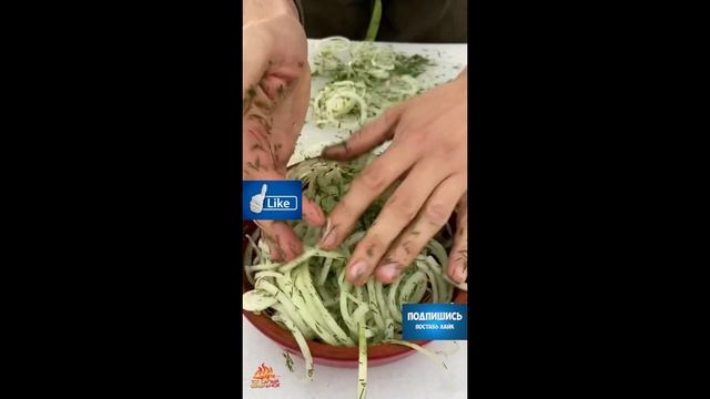 Тот самый шашлычок