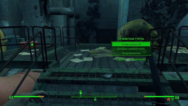 [15] Прохождение Fallout 4 Выживание [Pawelo PC] смотреть онлайн