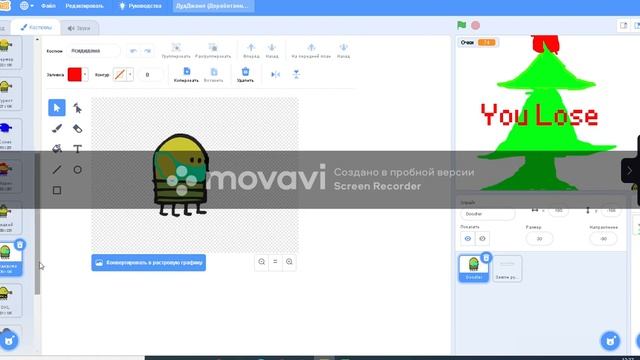 Я сделал свой Дудл Джамп и доработал его смотреть онлайн