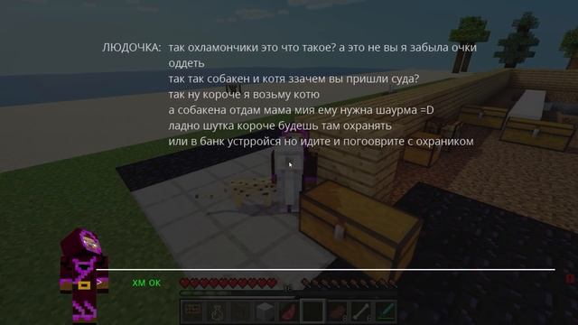 РЕБЕНОК И ДЕВУШКА ДОМ КОТА И СОБАКИ НУБА И ПРО ! МАЙНКРАФТ В РЕАЛЬНОЙ ЖИЗНИ ВИДЕО ТРОЛЛИНГ MINECRAF смотреть онлайн