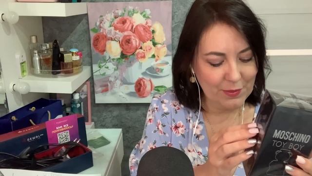 ASMR 1000% МУРАШКИ ПОКУПКИ RANDEWOO, Лэтуаль/БЛИЗКИЙ ШЕПОТ ТРИГГЕРЫ/ИЮНЬ 2023 смотреть онлайн