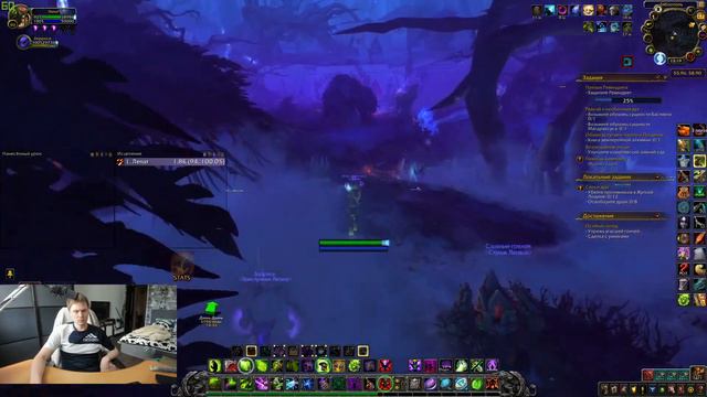 Жизнь Чернокнижника в Shadowlands World of Warcraft. Стрим №36. смотреть онлайн