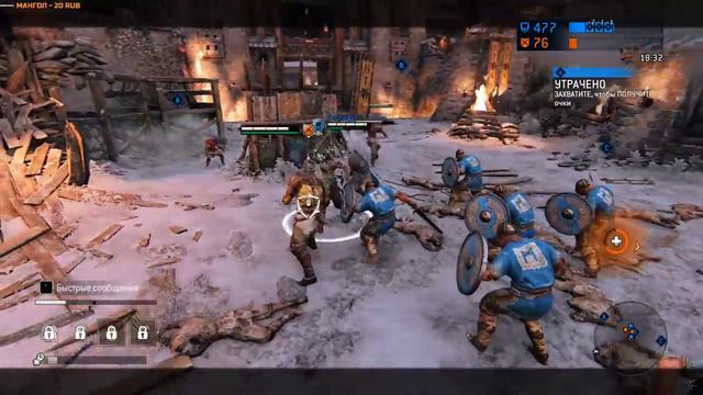 FOR HONOR. УТРО ДОБРЫМ НЕ БЫВАЕТ смотреть онлайн