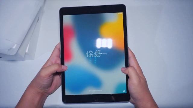 IPAD GENERASI KE 9 2021 - REVIEW & UNBOXING APPLE IPAD 9 PERBEDAAN DARI IPAD SEBELUMNYA смотреть онлайн