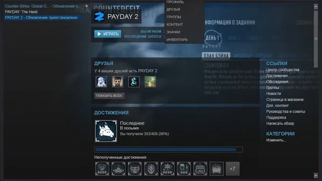 Продажа аккаунтов Steam. смотреть онлайн