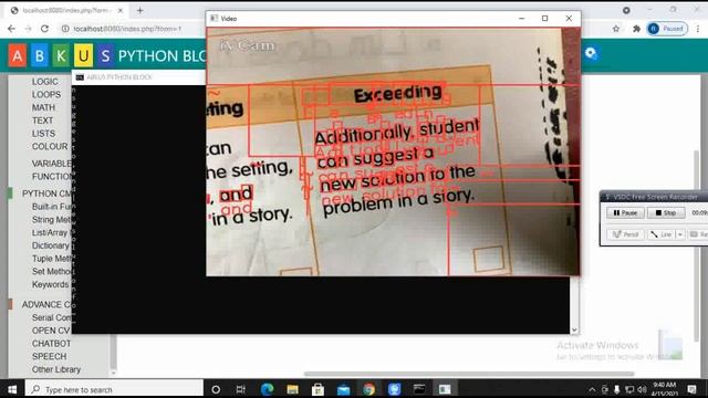 OpenCV reading text with ABKUS смотреть онлайн