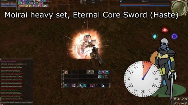 Top DPS - Shillien Knight - Lineage 2