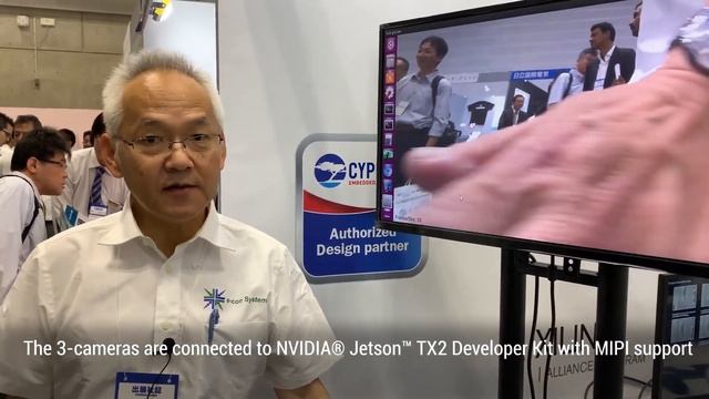 Demo : e-CAM130_TRICUTX2 (TRICamera) - 4K Multi-Camera System at ISS2019 | e-con Systems смотреть онлайн