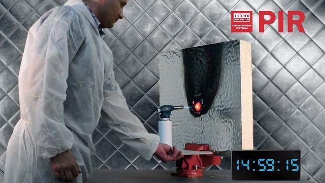 Испытание огнем фольгированного утеплителя PIR ТехноНИКОЛЬ смотреть онлайн
