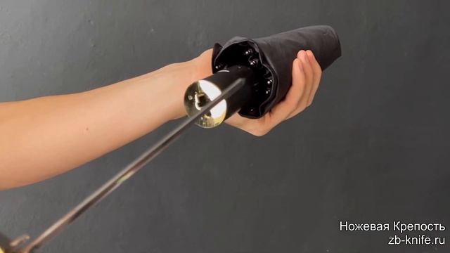 Складной зонт с клинком от нашей кузницы "Ножевая Крепость" смотреть онлайн