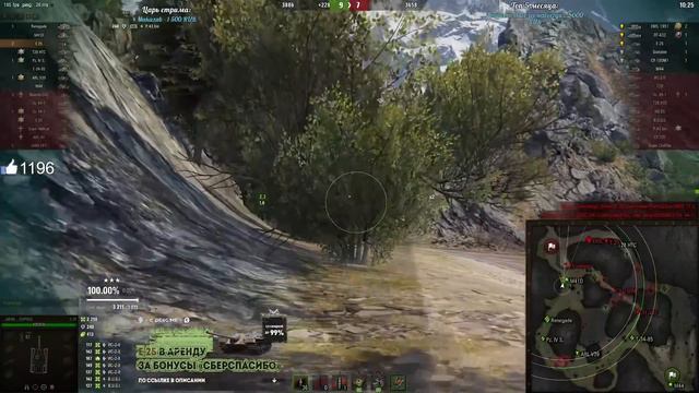 NIDIN ● "Я ПОНЕМНОГУ ПРИВЫКАЮ К ТАНКУ" ● ХОРОШИЙ БОЙ НА E 25 смотреть онлайн