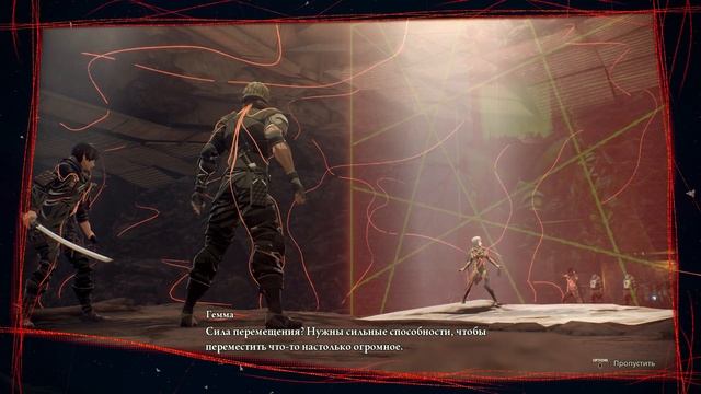 Прохождение Scarlet Nexus - 8 - Трагедия в Метро и Тайны ОПИ смотреть онлайн