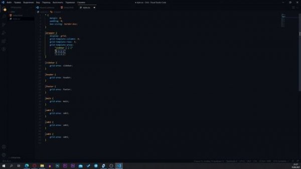 GRID CSS ЭТО АХУ*** | УРОК + ОТВЕТЫ НА ВОПРОСЫ ПО GRID CSS | ВЁРСТКА МАКЕТА + АДАПТИВ
